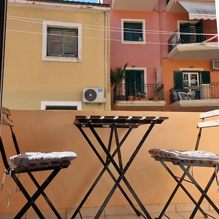 Menecrates Corfu Town * Korfu